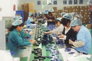 金華婺城數字報刊平臺