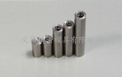 義華精密模具-供應 硬質(zhì)合金微孔模具