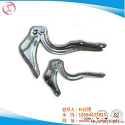 蘇州弘能精密模具 專業汽車沖壓產品銷售與在線咨詢服務