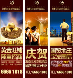 從創意到落地 廣告設計與制作的完整指南