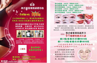 廣告設計時代的能力進階 解析視覺要素與品牌協同